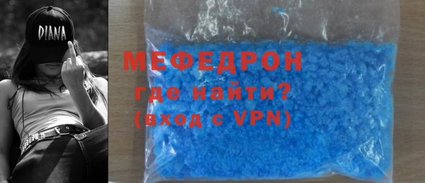a pvp Инсар