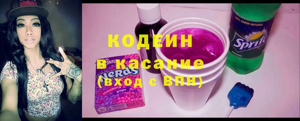 spice Балабаново