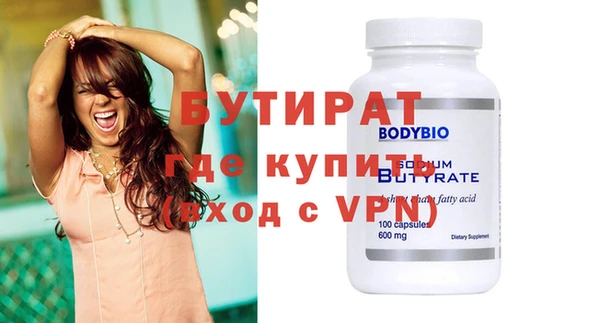 MDMA Premium VHQ Баксан