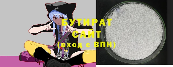 spice Балабаново