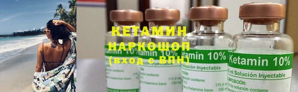 spice Балабаново