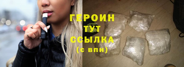 скорость Зеленодольск