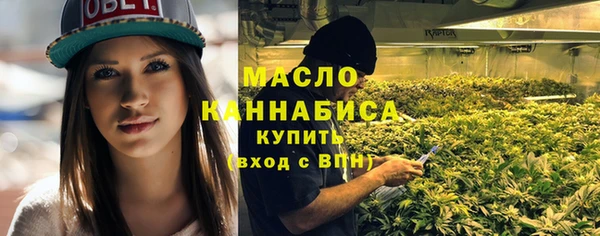 стафф Зерноград