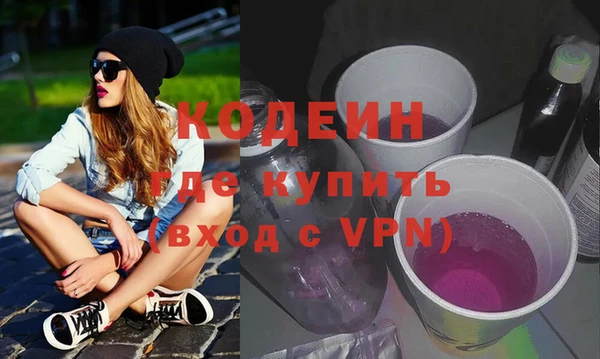spice Балабаново